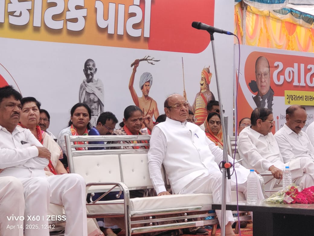 મહેસાણા ભારતીય જનતા પાર્ટીનો ગઢ છે ત્યાં જ પુર્વ મુખ્યમંત્રી શંકરસિંહ વાઘેલા એ કડી ખાતે કાર્યાલય બનાવી કંકુ ના કર્યા.