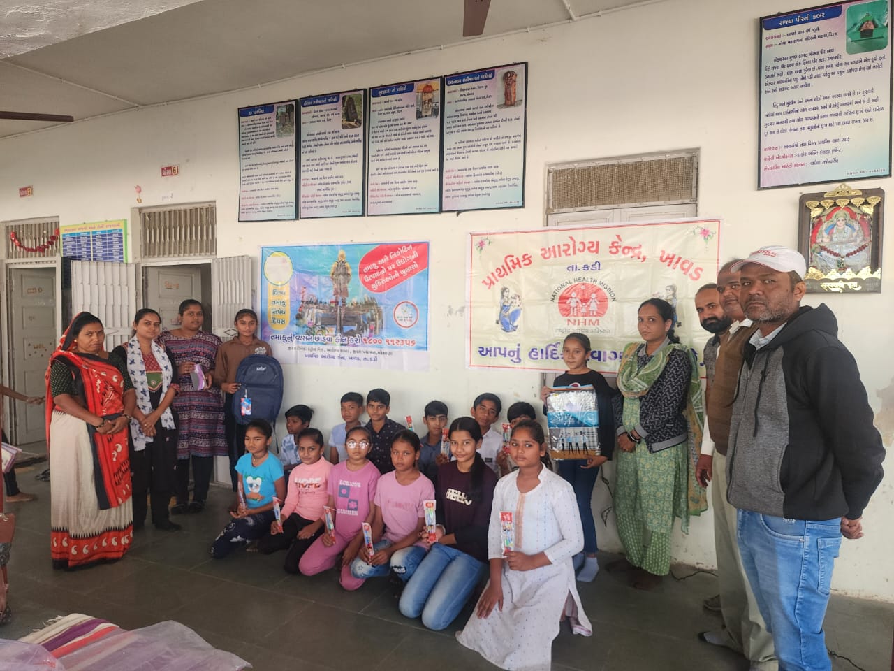 જિલ્લા ટોબેકો સેલ મહેસાણા અને તાલુકા હેલ્થ ઓફિસર પ્રાથમિક આરોગ્ય કેન્દ્ર ખાવડ  ના સબ સેન્ટર ગામ  વિડજ  પ્રાથમિક શાળામાં રાષ્ટ્રીય તમાકુ નિયંત્રણ કાર્યક્રમ (NTCP) અંતર્ગત વક્તુત્વ સ્પર્ધા યોજાઇ.