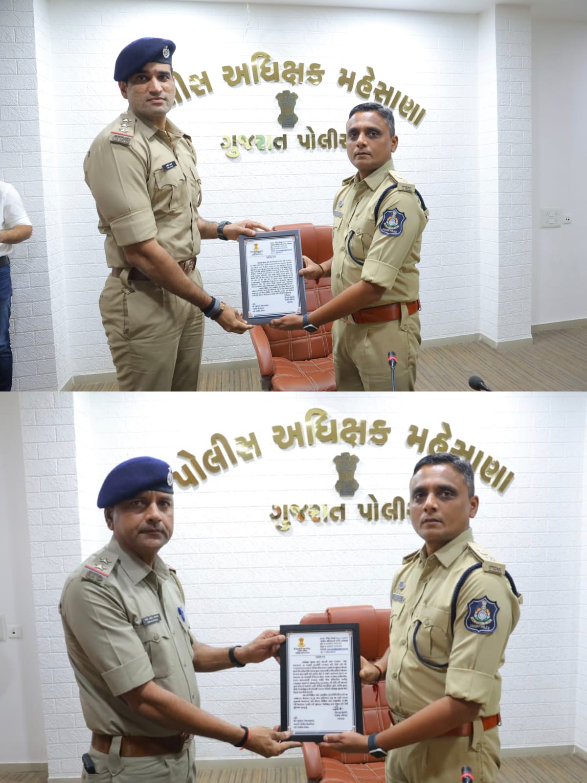 કડી પોલીસ સ્ટેશન ના પી. આઈ એ. એસ. રબારી. અને પી. એસ. આઇ. આર. આર પરમાર ની જુગલબંદી ની કામગીરી થી જીલ્લા વડા હિમાંશુ સોલંકી એ બિરદાવી.